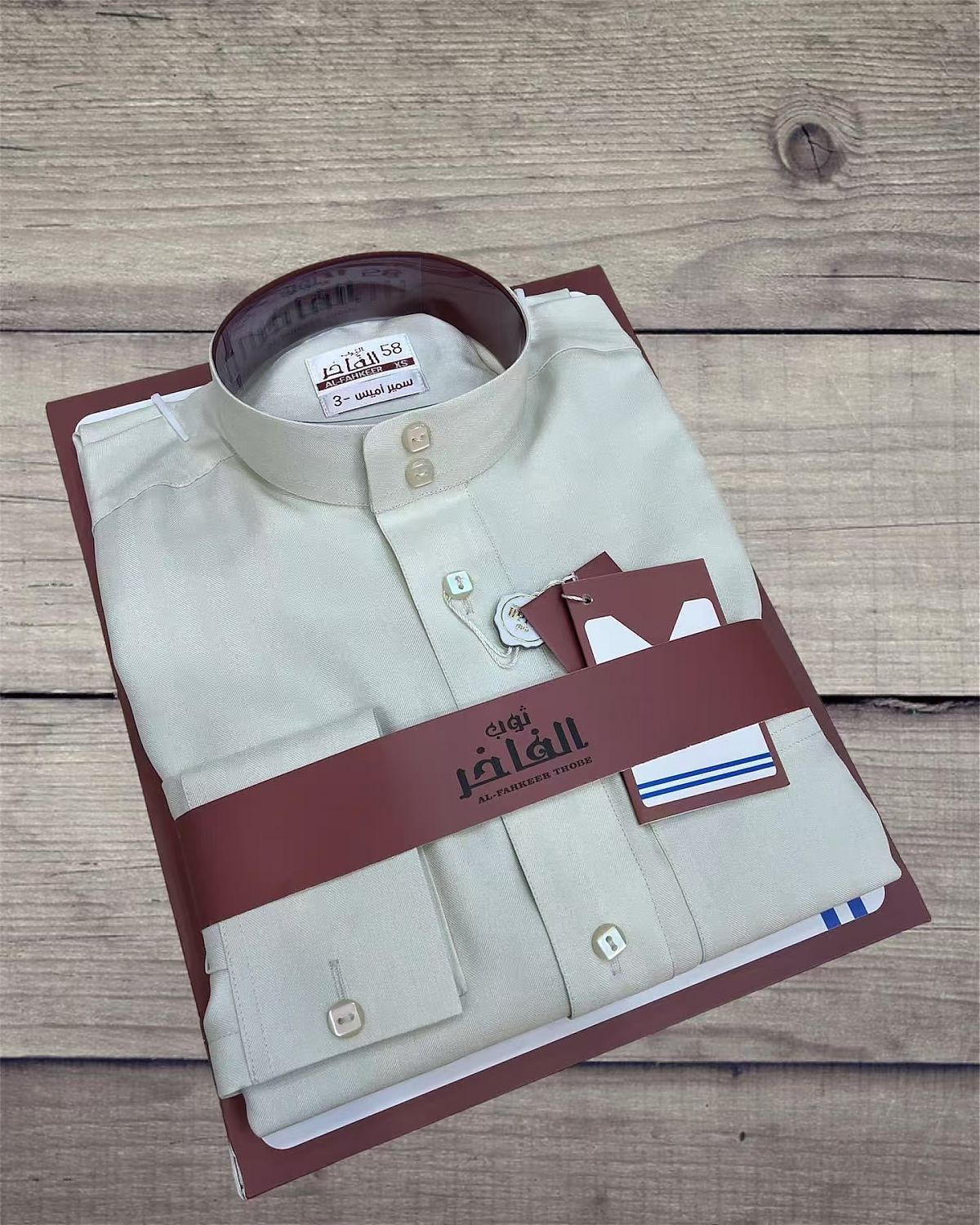 New Arrival 3
