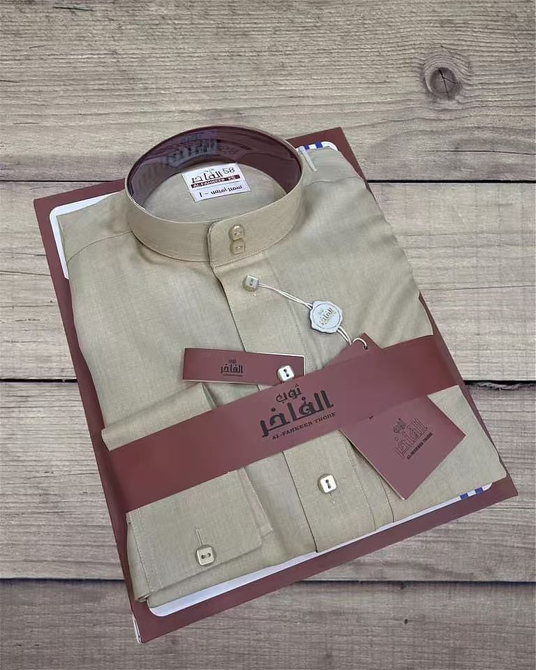 New Arrival 4